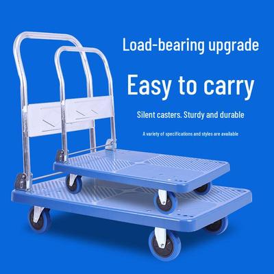 Folding Lightweight Flat Cart: Express Delivery Hand Truck for Hauling Household Cargo