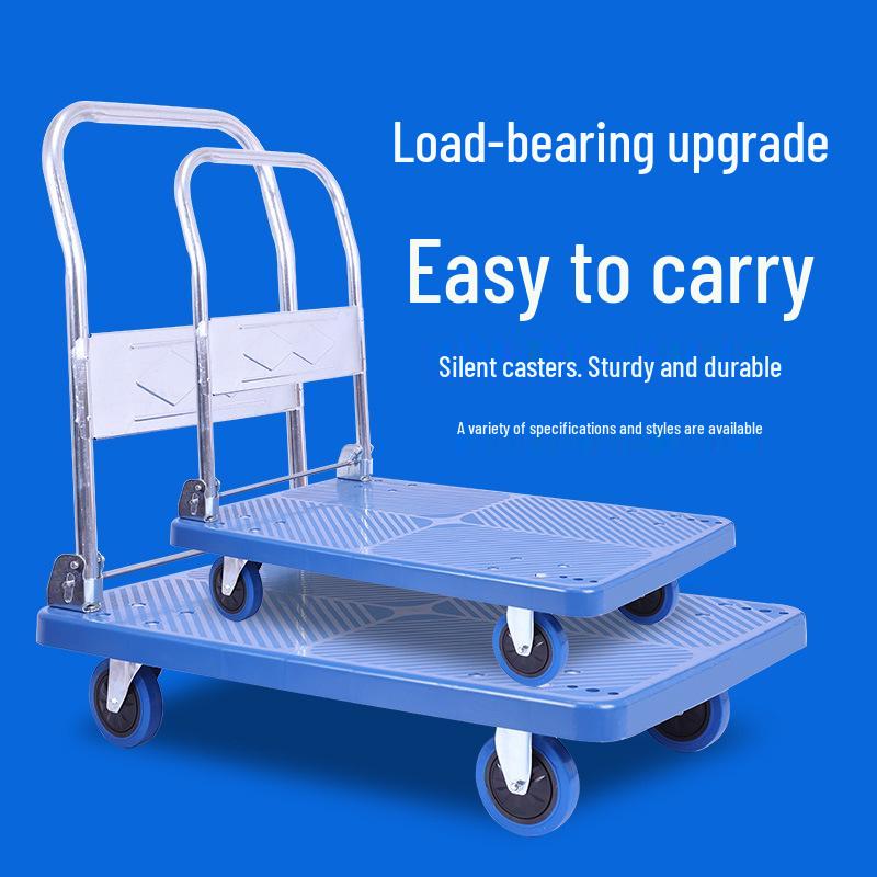 Folding Lightweight Flat Cart: Express Delivery Hand Truck for Hauling Household Cargo