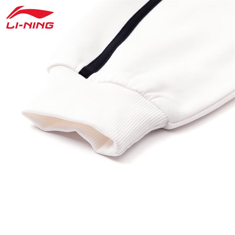 Li-Ning U941 Unisex Pullover Sweatshirt