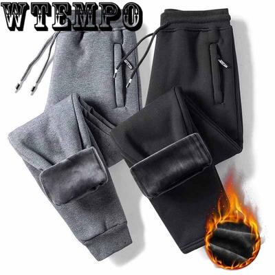 Spring Summer Pants Men Fashion Casual Sweatpants Men Brand Loose Joggers Men Trousers Plus Size