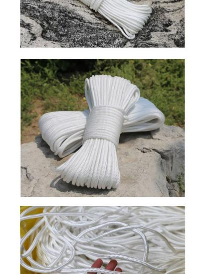 Nylon Multipurpose Rope: Tarpaulin, Greenhouse, Binding, Sunning Quilt, Curtain Pull, Clothesline, Tying Cattle, Wear-resistant Truck Applications.