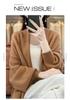 Women's 2023 Wool Lapel Cardigan: Autumn French Style, Mid-Length, Gentle Knit Sweater in Plain Color