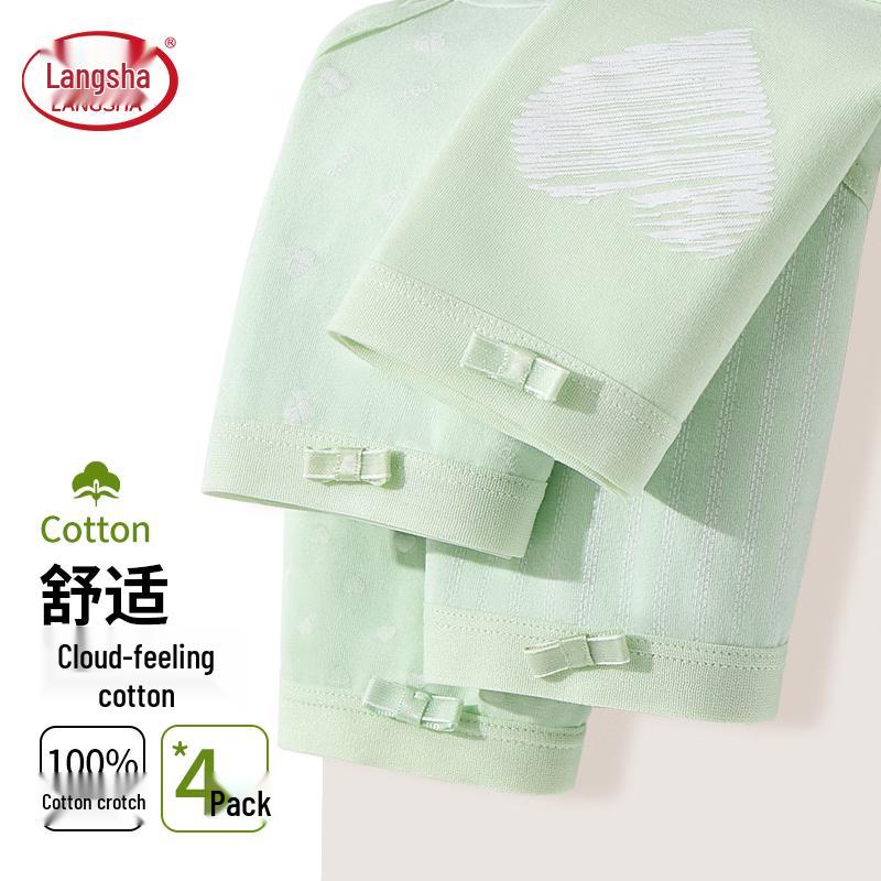 LANGSHA Women's Pure Cotton Mid-Rise Antibacterial Underwear