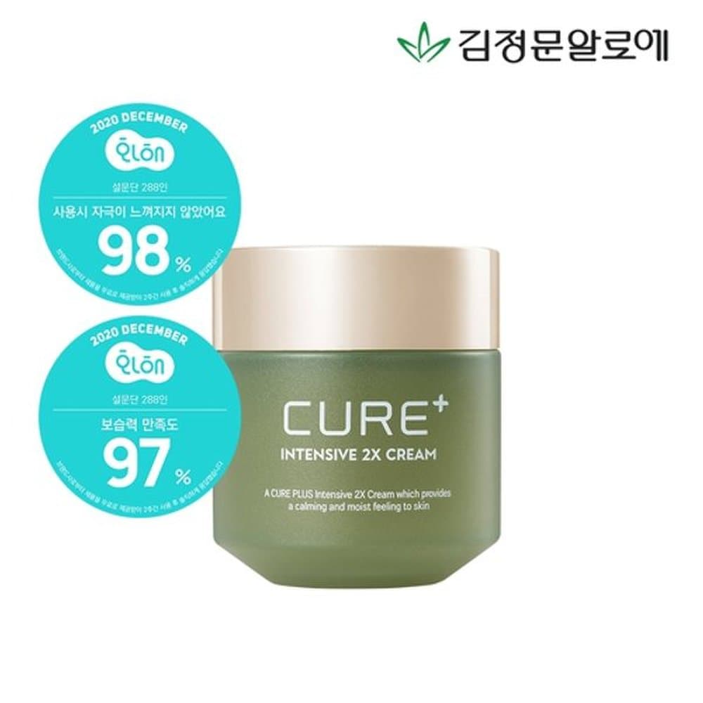 

Cure Intensive 2X Cream 50g