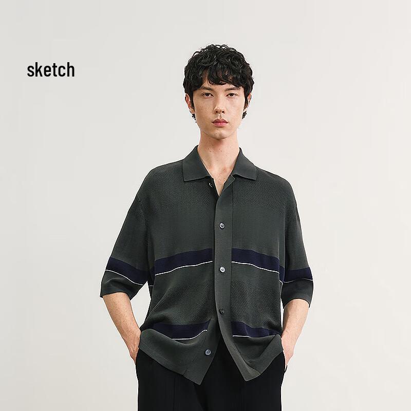 

CROQUIS Мужской вязаный кардиган с длинным рукавом 9P2313890 XL