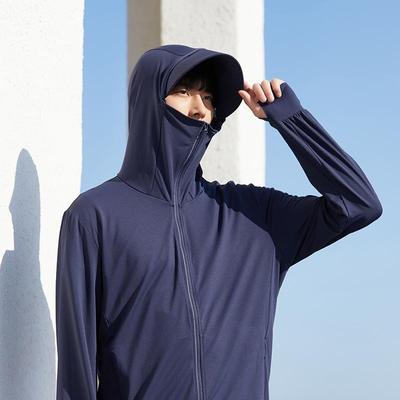 UPF 50+ Unisex Eisseiden-Sonnenschutz-Angeljacke - Leicht, atmungsaktiv und UV-beständig für den Sommer