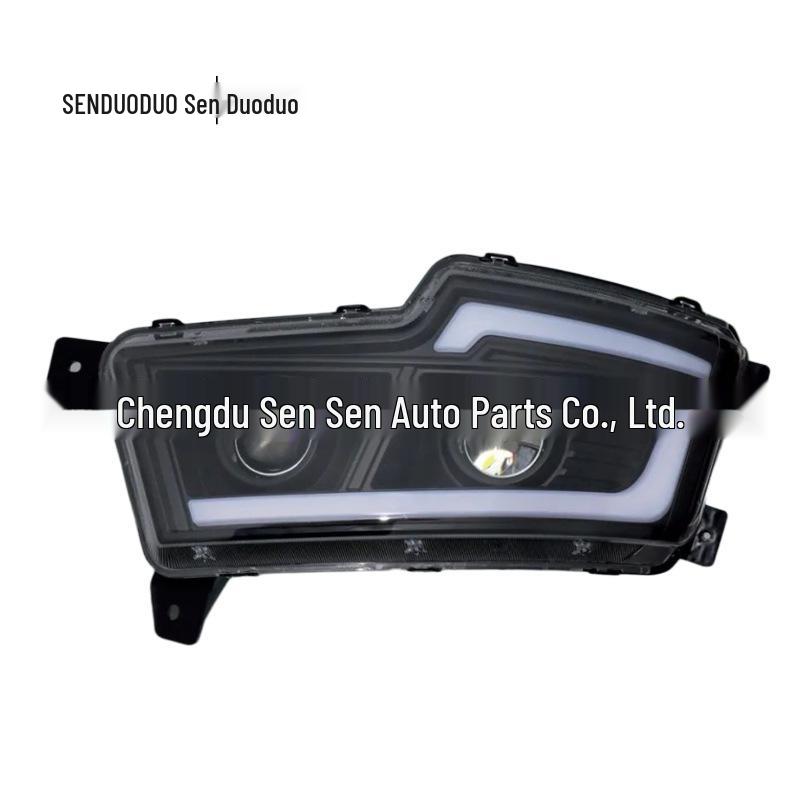 Hua Fuxing Dual Lens Headlight Assembly for Hualing Hanma H7/H6: 4 Low Beams, 6 High Beams, Sequential Turn Signal