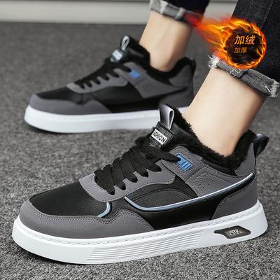 Hiver Nouveaux Hommes Chaussures de Planche en Polaire à Semelle Plate et Face en Cuir Décontractées Polaire Épaissies Chaudes Sports d'Extérieur Chaussures pour Hommes