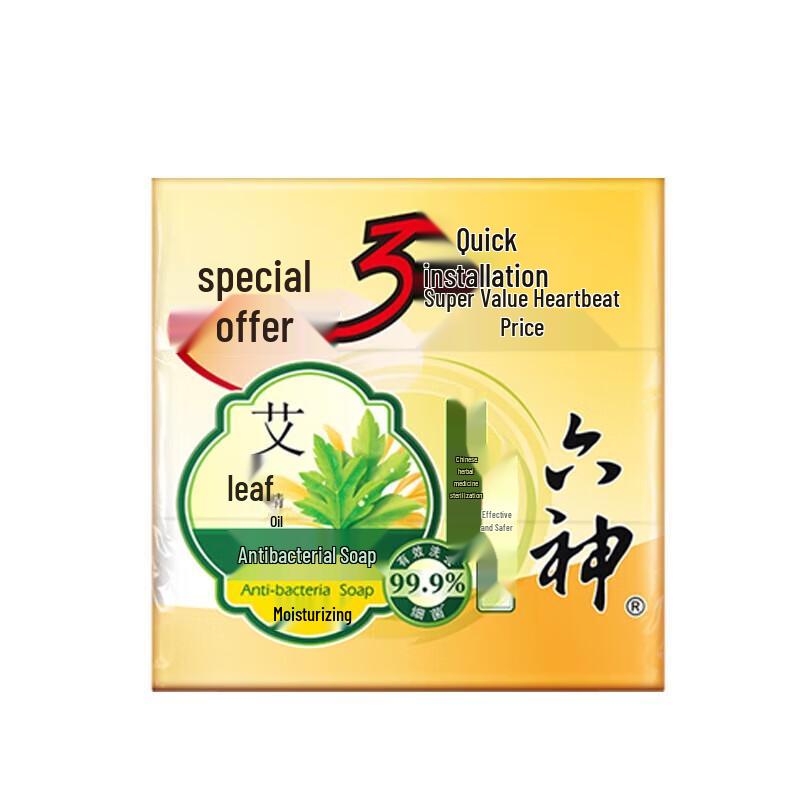 Liushi Moisturizing Ai Ye Antibacterial Soap