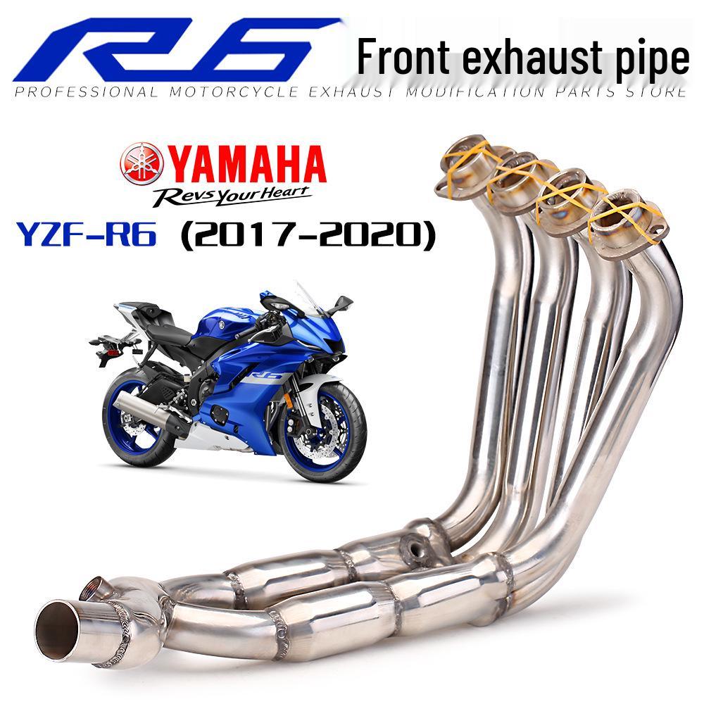 Yamaha YZF R6 Front Integrated Stainless Steel Exhaust Pipe (2017-2020)
