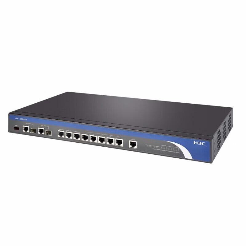 H3C ER8300G2 Enterprise Multi-WAN Gigabit Router (CN version)