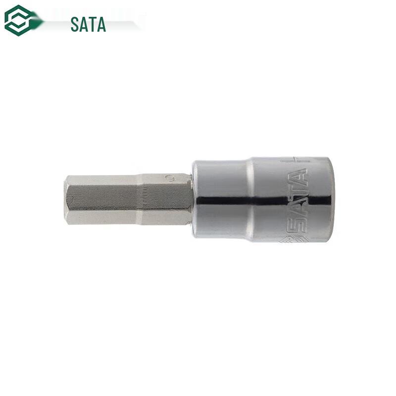SATA 6.3mm Hex Screwdriver Socket 5mm