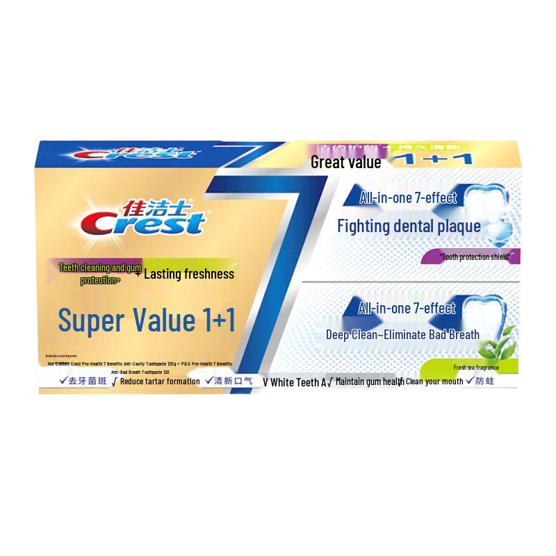 

Crest All-in-One 7 Benefits Toothpaste Double Pack