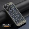 Persian rug floral art design ins Phone Case For iPhone 17 16 15 14 13 12 11 Plus Pro Max  High-end Luxury Magsafe Sheepskin
