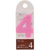Pearl Metal Lafine Birthday Number Candle 4 (D-6176)