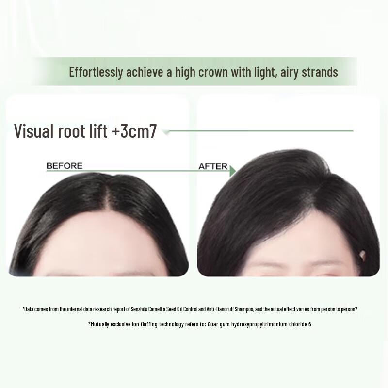 Sen Zhilu Camellia Seed Amino Acid Oil Control Anti-Dandruff Shampoo