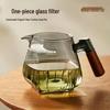 High-End Crescent Glass Teapot with Integrated Filter and High Temperature Resistance for Green Tea