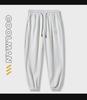 Pantaloni della tuta waffle da uomo: Casual, di tendenza, vestibilità ampia con polsini per primavera e autunno