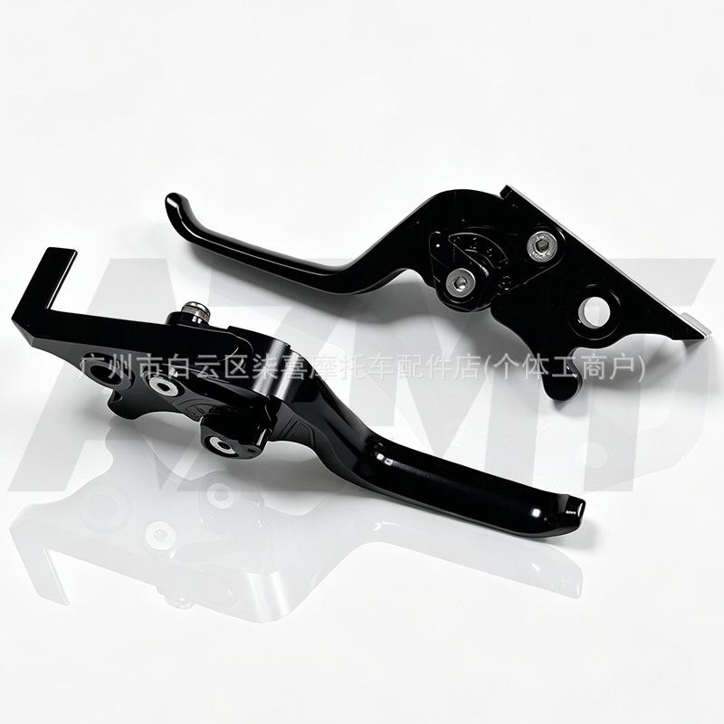 Aluminum Brake & Clutch Lever for Kaiyue 525X/800X/450R