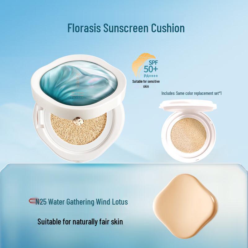Florasis Jade Long-Lasting Sunscreen Cushion Foundation