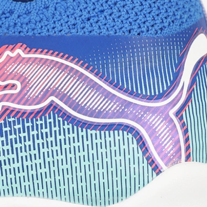 Puma Future 7 Pro Cage