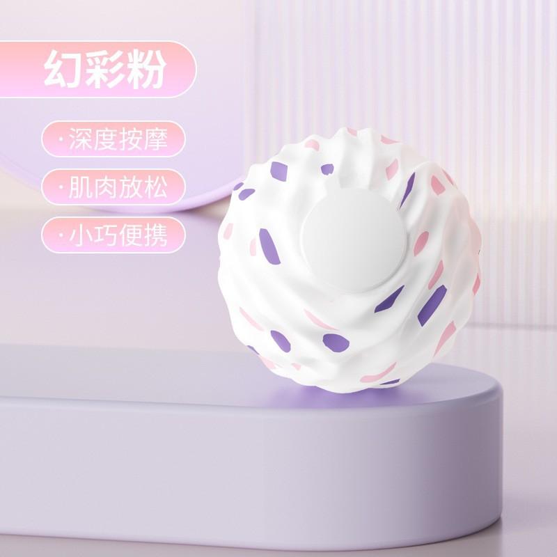 8.5cm Silicone Massage Ball Foot Neck Shoulder Relief Deep Tissue Myofascial Release Tool Yoga Fitness Recovery