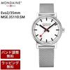 Used Mondaine Evo2 Watch MONDAINE 35mm White Dial Mesh Belt MSE.35110.SM