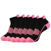 Unisex Sweat Absorbing Thin Breathable Sports Socks