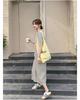 Korean Casual Striped Knit Hoodie Dress for Women, Summer College Style