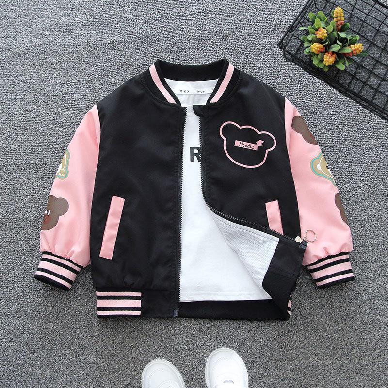 Kids Spring & Autumn Baseball Jacket - 2025 New Fashionable Sporty Coat for Boys & Girls