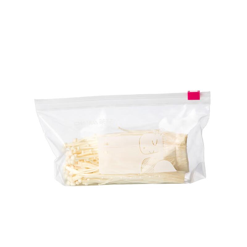 CHAHUA Double Zipper Food Storage Bags