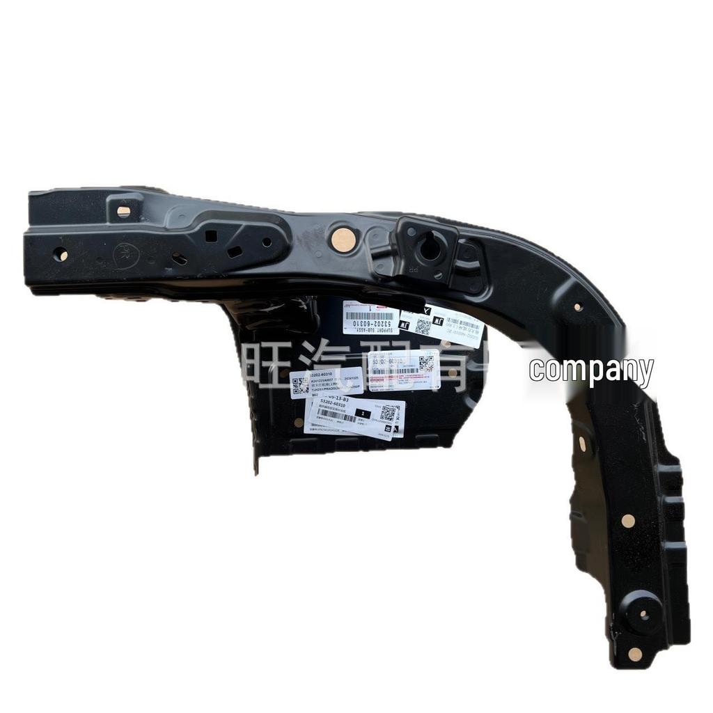 Toyota 2024 Prado Front Headlight Base (Right: 53202-60310, Left: 53203)