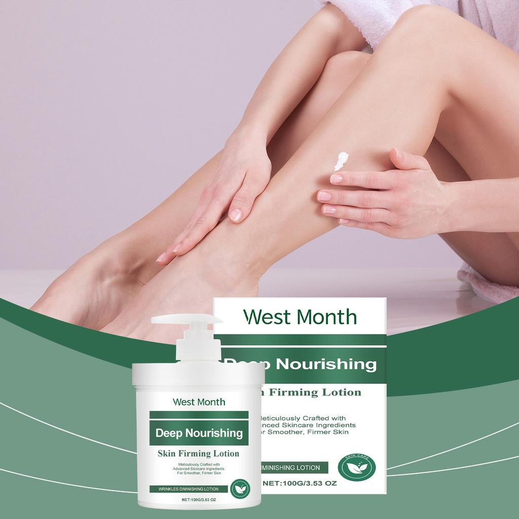 West Month Firming Body Cream Gentle Moisturizing Hydrating Skin Nourishing Cream 100g