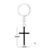 Couple Cross Stainless Steel Keychain Simple Romantic Design Fashion Metal Keyring Practical Car Bag Pendant