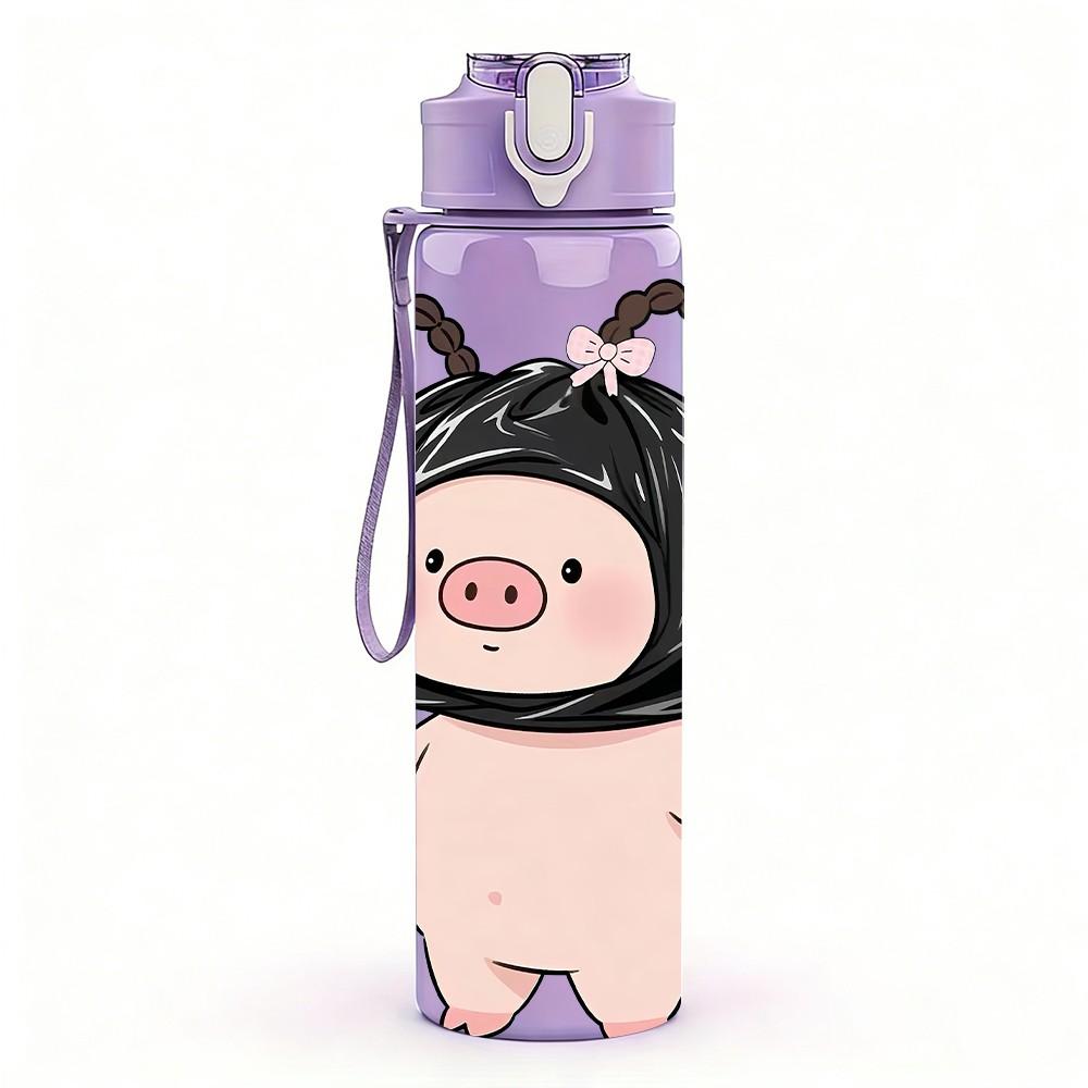 1PC Pig Wearing Black Bonnet Print 750ml Color Plastic Sports Water Bottle Leakproof Flip Straw Lid Suitable for Sports Office Home Use