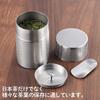 Yoshikawa Stainless Steel Tea Caddy Large 400ml with Teaspoon in Wooden Box Made in Japan Tsubame Sanjo Gogi 2612419 YJ3616