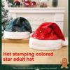 Decoration Adult Children's Hat Merry Christmas Hat Personality Accessory Hat for Holiday Cheer