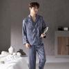 1011 Men's Pajamas Spring and Autumn Long-sleeved Trousers Ice Silk Loose Large Size Men's Casual Loungewear Summer