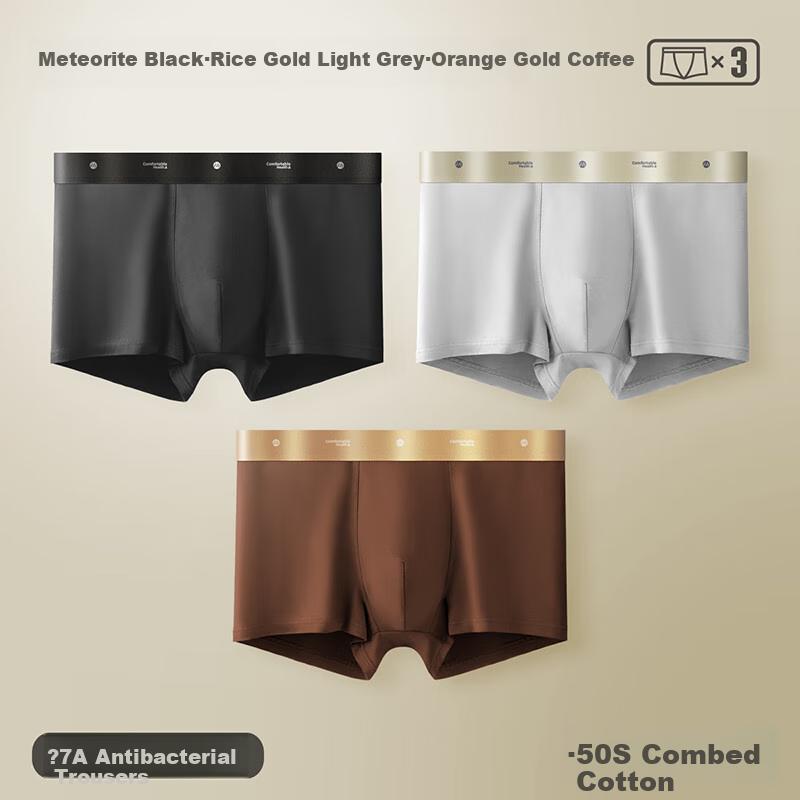 FIRS [Mulberry Silk Antibacterial] Pure Cotton Men's Underwear, Loose-Fitting Boxer Briefs, Large Size Breathable Boxer Shorts
