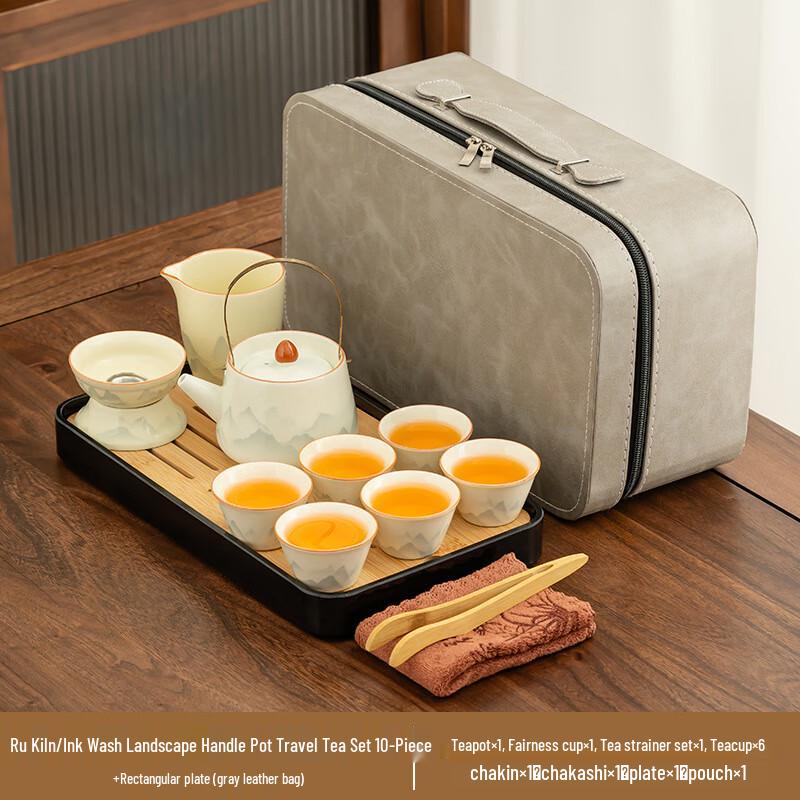 

Ru Kiln Style 10-Piece Gongfu Tea Set with Beam-Handle Pot