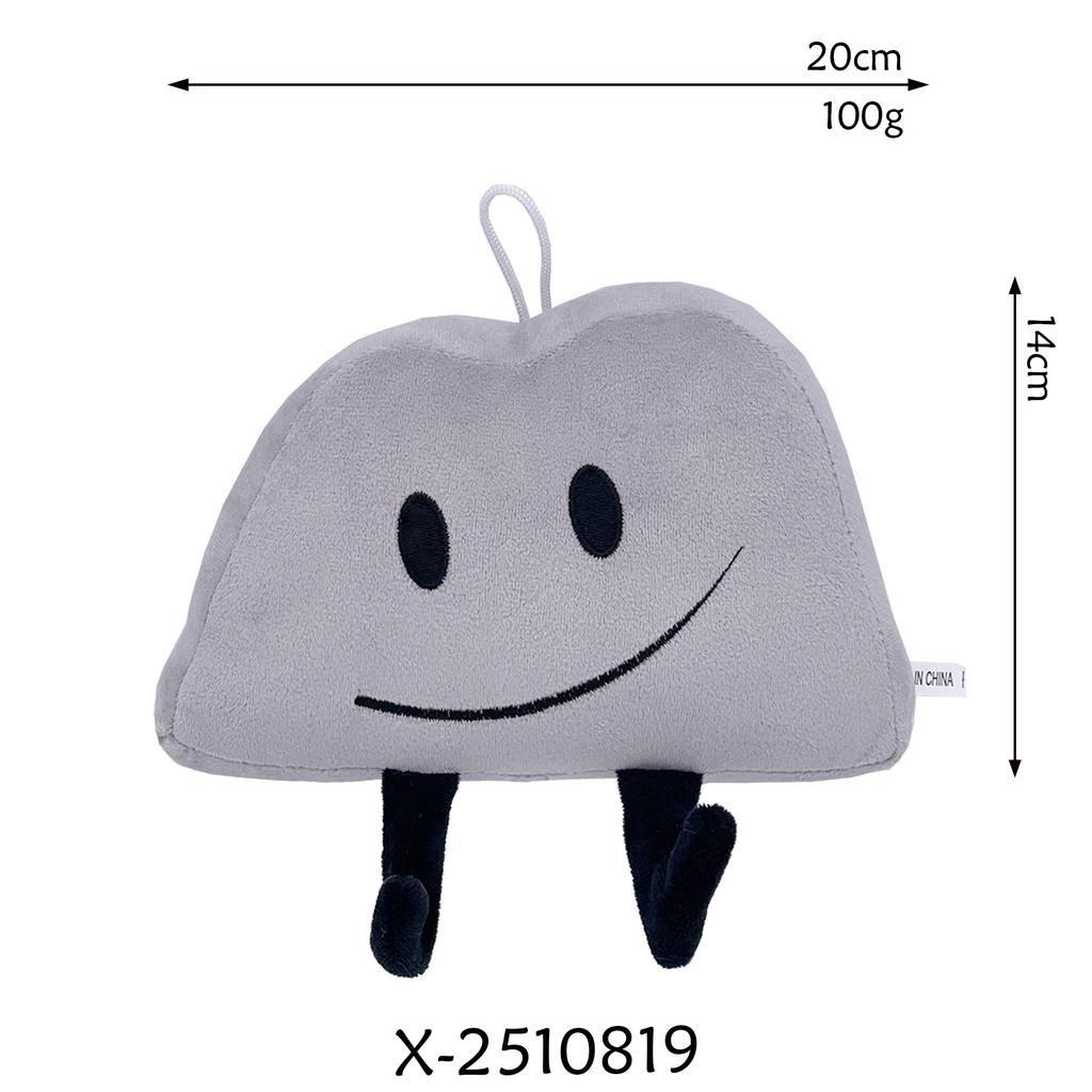 New Product: Battle For Dream Island Plush Plush Plush Toy