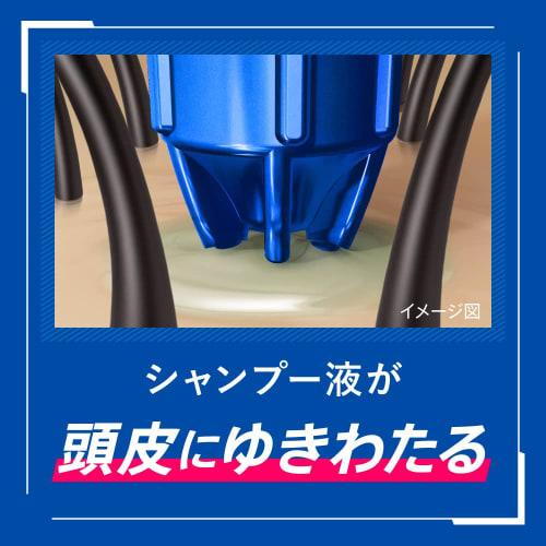 SUCCESS Medicated Shampoo Extra Cool Body 400ml Abra Wax Odor One-shot Cleaning Shampoo Aqua Citrus Fragrance Body