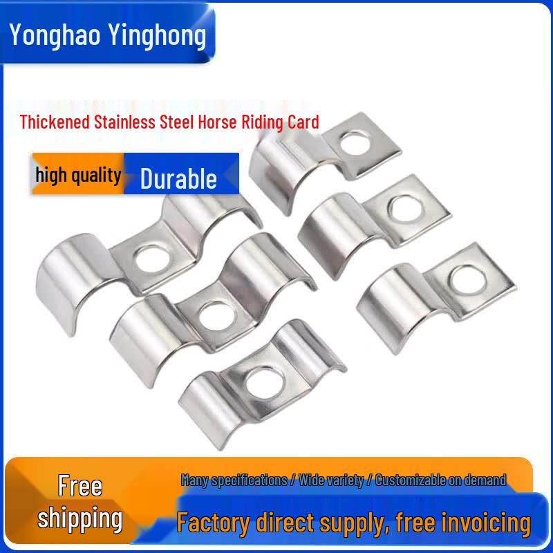 304 Stainless Steel P-Type Pipe Clamps M10