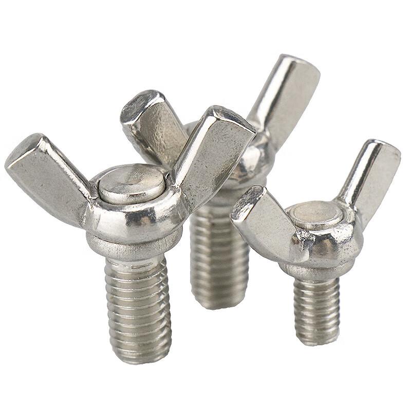 Haistike HKQS-48 304 Stainless Steel Wing Bolt