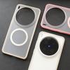 For Vivo X300 Ultra X300s Case Hard PC Matte Translucent Shockproof Magnetic Protective Phone Cover For Vivo X300Ultra Shell
