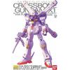 MG Mobile Suit Crossbone Gundam Crossbone Gundam X-1 Ver.Ka Maßstab 1100 farbcodierter Plastikmodellbausatz