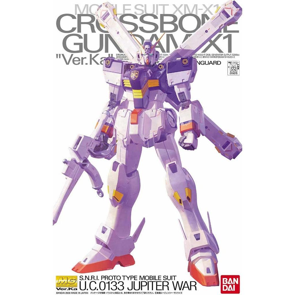 MG Mobile Suit Crossbone Gundam Crossbone Gundam X-1 Ver.Ka Maßstab 1100 farbcodierter Plastikmodellbausatz