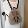 Women Furry Backpack Casual Cute Fluffy Daypack Drawstring Closure Soft Girls Fuzzy Backpack for Street Travel Commuting Daily Errands