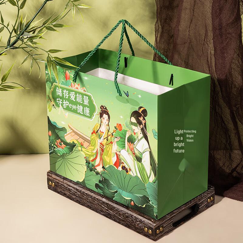 Sternenaugen & Brillantes Sehvermögen Beruhigendes Augenmasken-Set