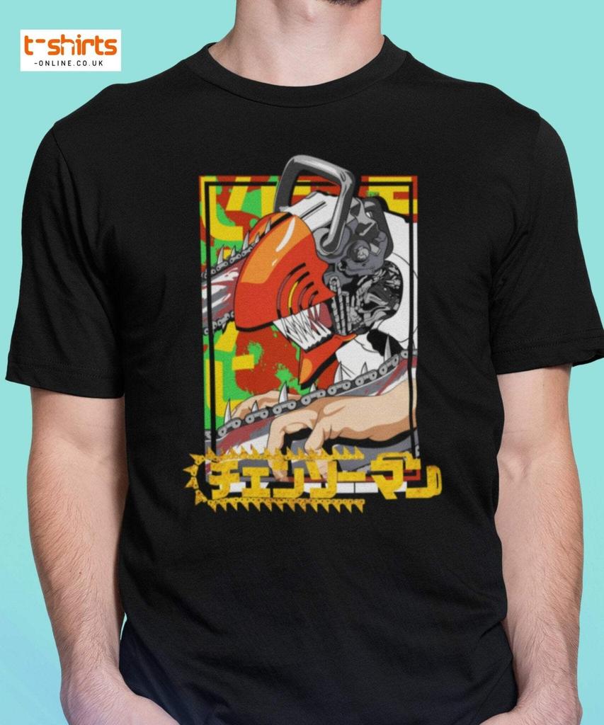 Chainsaw Man Inspired T-Shirt | Anime Tee